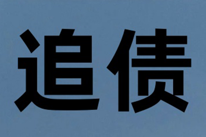 个人借款是否受法律保障？